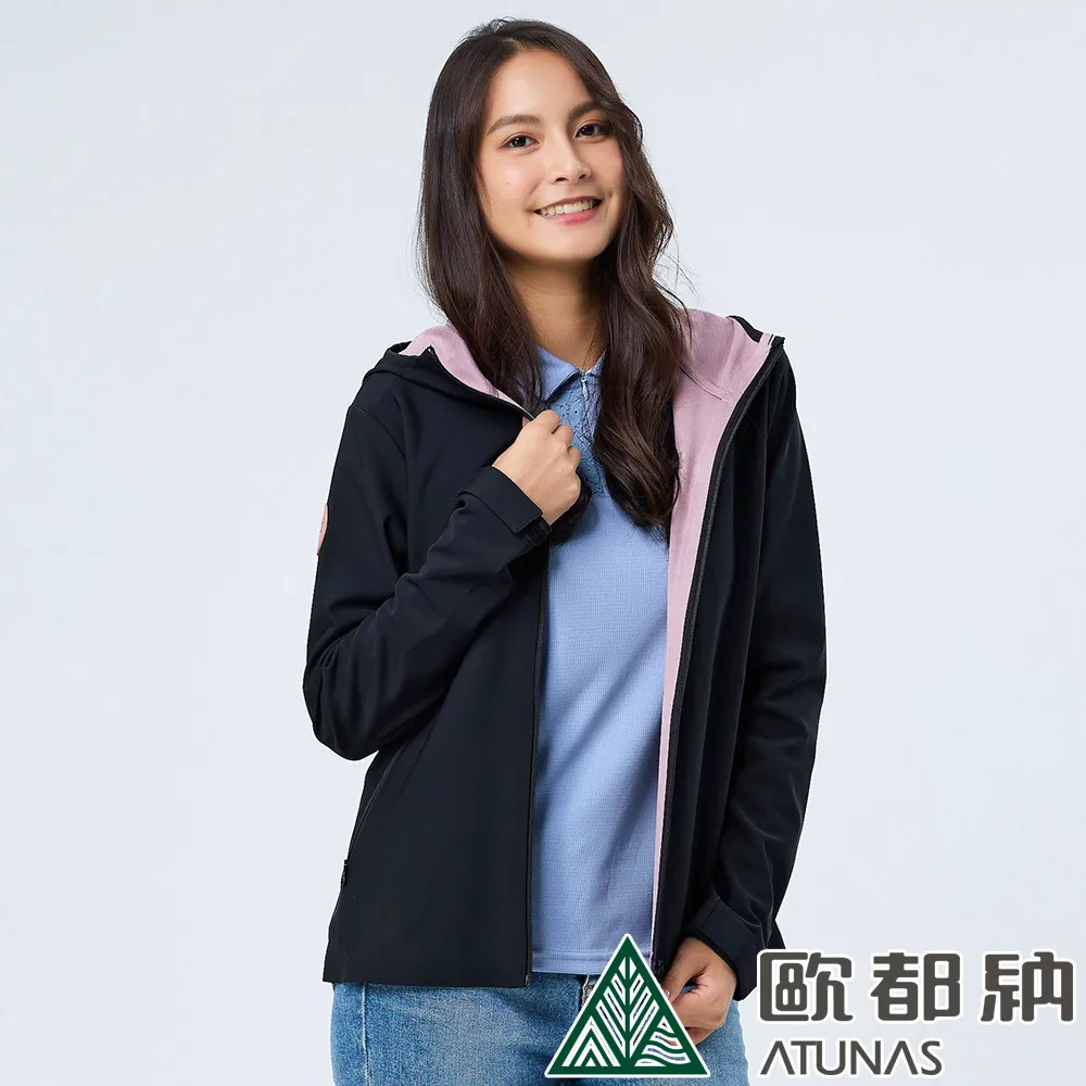 【ATUNAS 歐都納】女款SOFTSHELL潑水輕暖外套 (A8GA2328W 黑/刷毛/保暖/防風/防潑水) 價格比較,價格查詢,歷史價格詳細信息