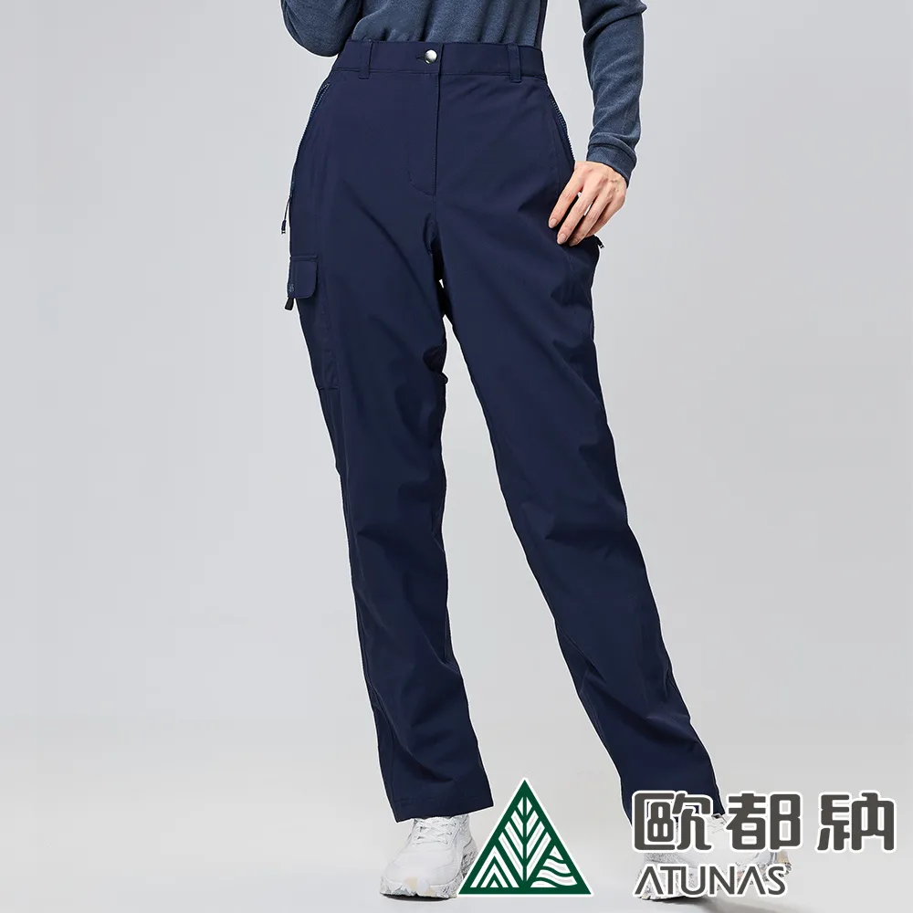 【ATUNAS 歐都納】女款防水保暖長褲 (A1PA1902W 仿牛仔灰) 歷史價格詳細信息