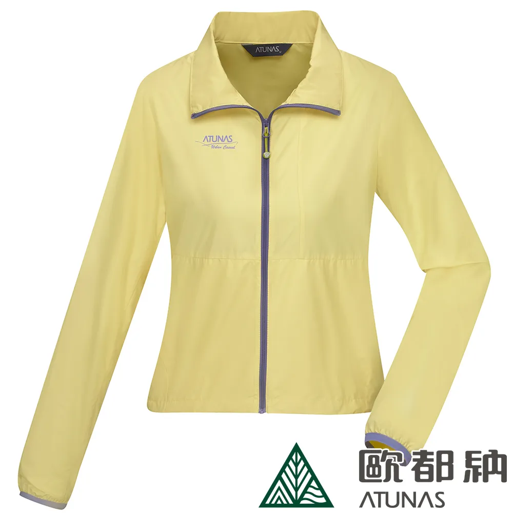 【ATUNAS 歐都納】女款透氣一夏防曬外套 (A1GA2009W 冰藍/連帽/彈性/輕薄) 歷史價格詳細信息