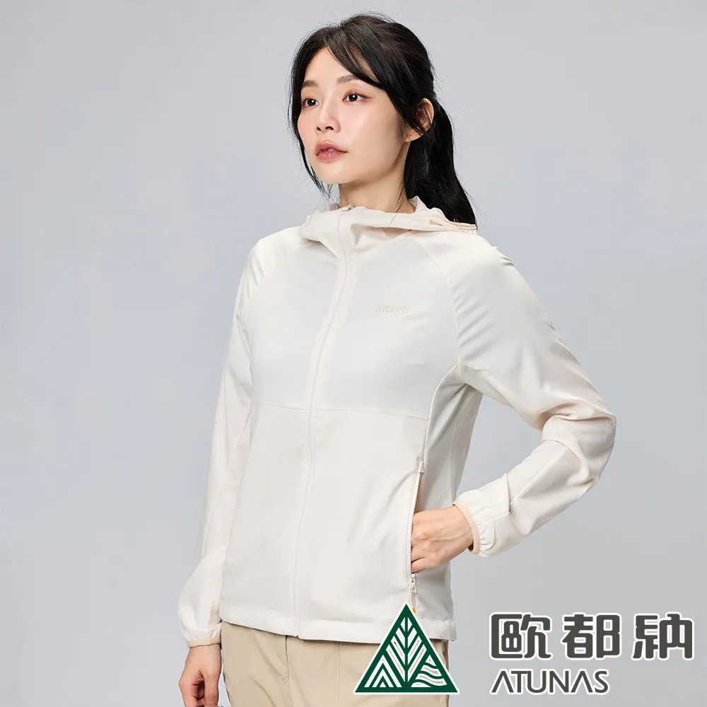 《ATUNAS歐都納》防曬透氣涼感3D無縫袖套 歷史價格詳細信息