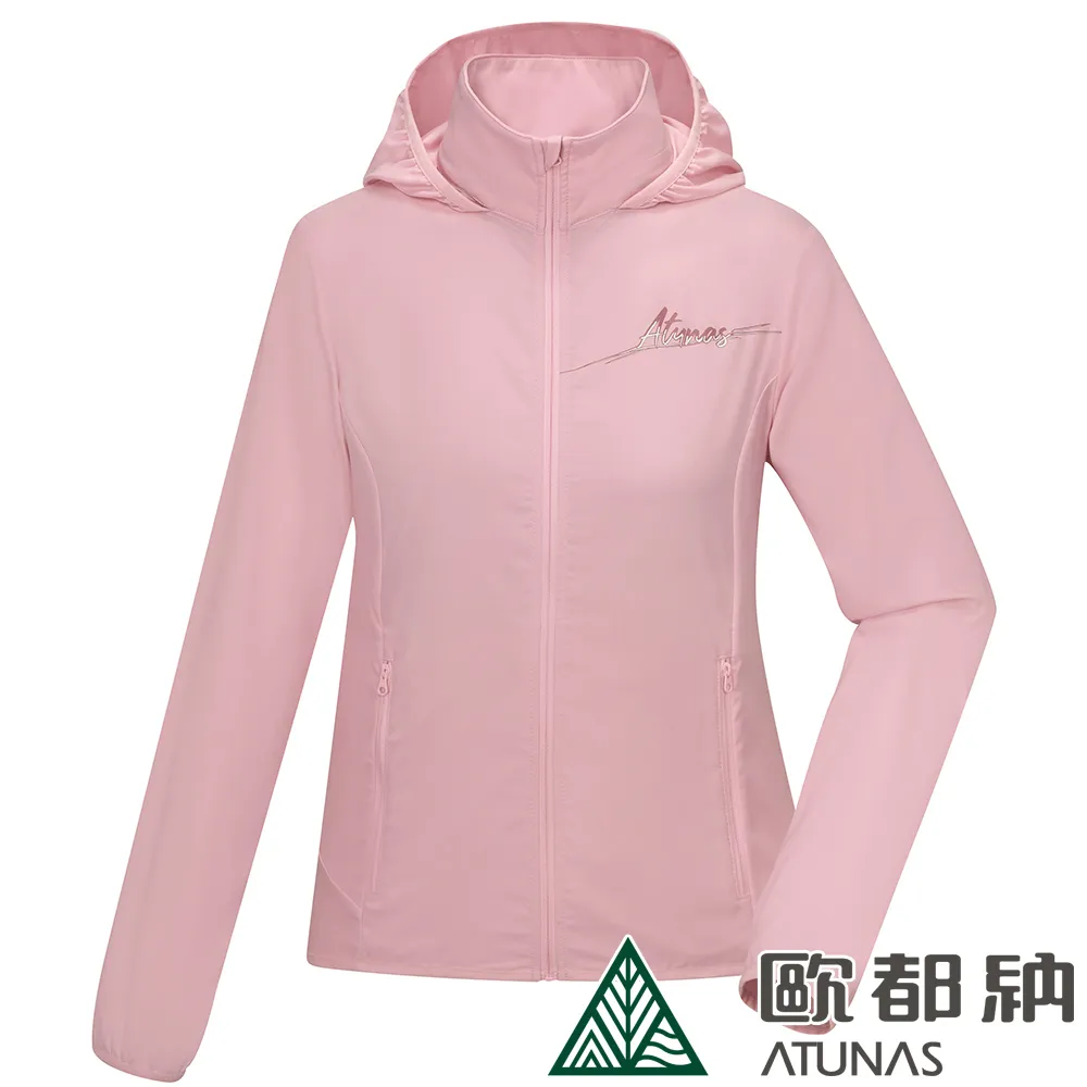 【ATUNAS 歐都納】精彩隨行外套 (A2GA2407N 幾何灰綠/防曬/輕巧/休閒) 歷史價格詳細信息