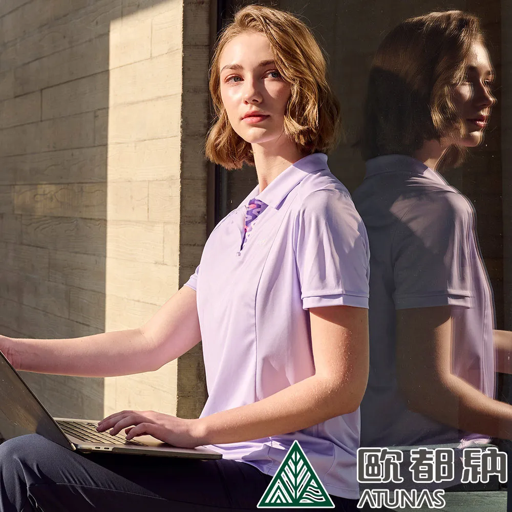 【ATUNAS 歐都納】女款酷涼抗夏節能抑菌短袖T恤 (A1TS2403W 牛油果綠/防曬/抗臭/吸濕排汗/涼感) 歷史價格詳細信息