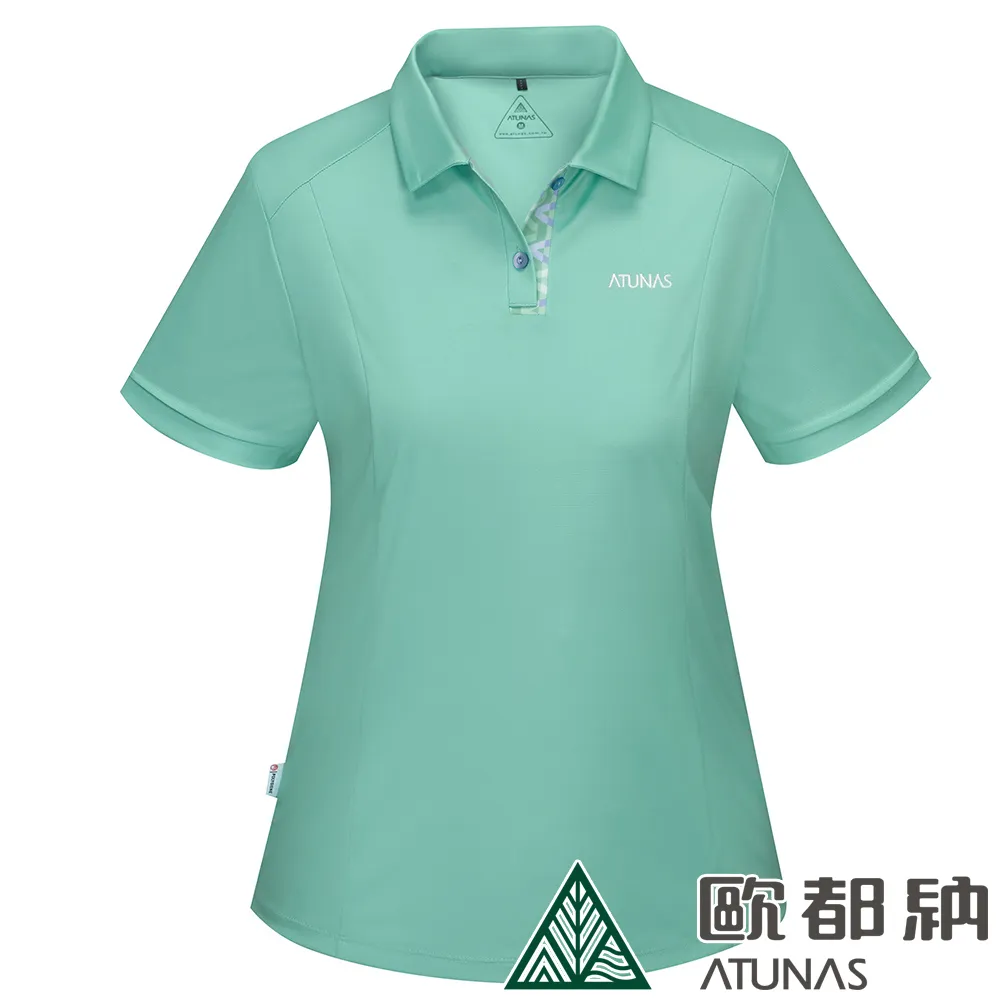 【ATUNAS 歐都納】女款酷涼抗夏節能抑菌短袖T恤 (A1TS2403W 牛油果綠/防曬/抗臭/吸濕排汗/涼感) 歷史價格詳細信息
