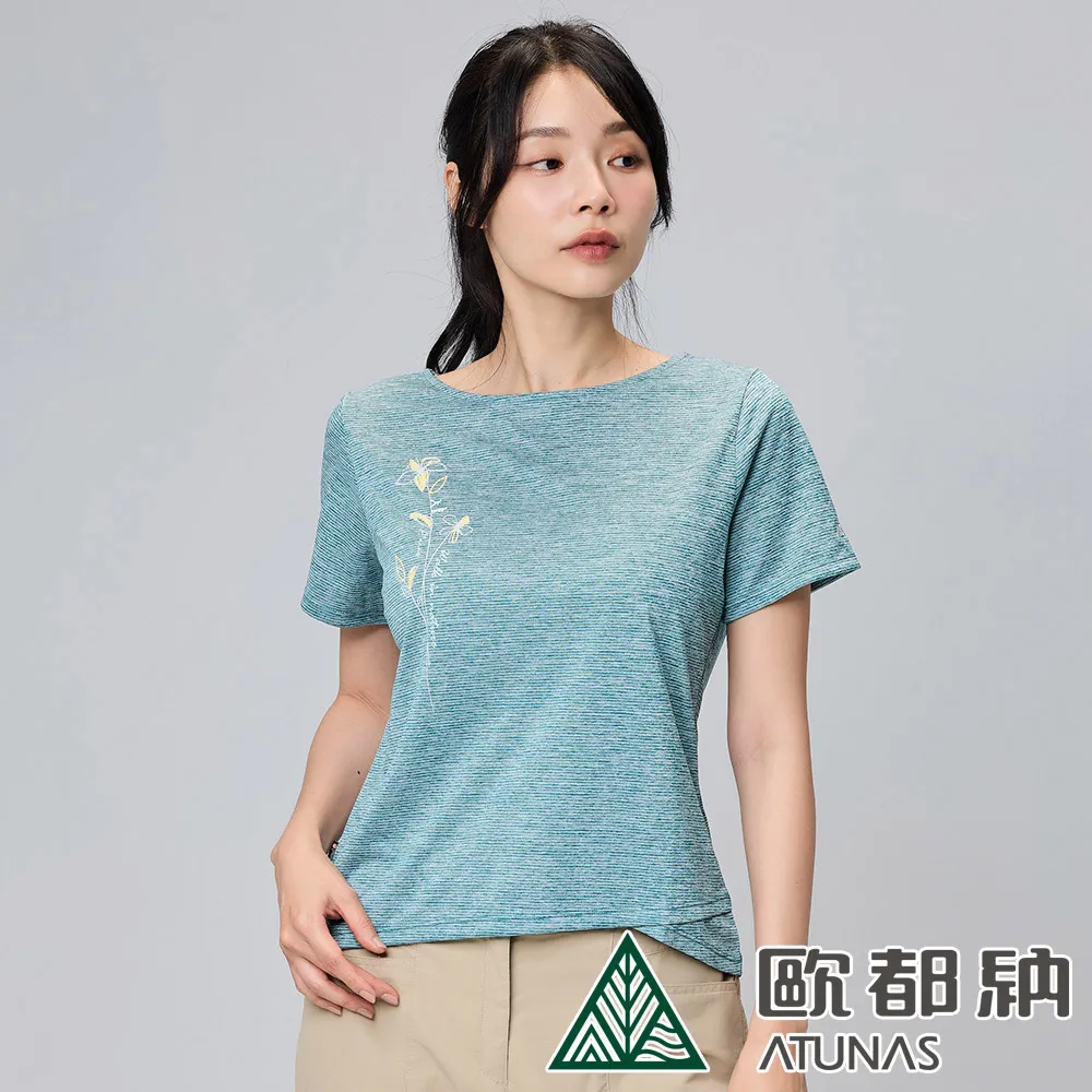 【ATUNAS 歐都納】女款酷涼抗夏節能抑菌短袖T恤 (A1TS2403W 牛油果綠/防曬/抗臭/吸濕排汗/涼感) 歷史價格詳細信息