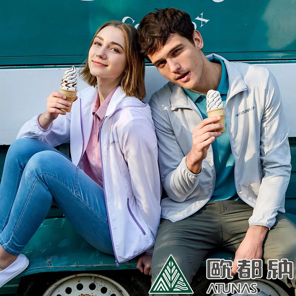 【ATUNAS 歐都納】女款精彩隨行外套 (A2GA2408W 白/防曬/輕巧/休閒) 價格比較,價格查詢,歷史價格詳細信息