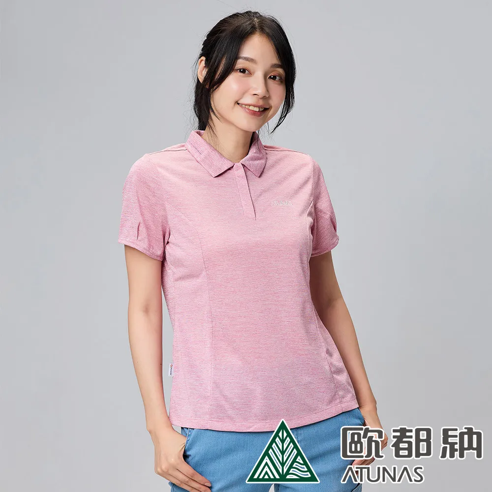 【ATUNAS 歐都納】女款酷涼抗夏節能抑菌短袖T恤 (A1TS2403W 牛油果綠/防曬/抗臭/吸濕排汗/涼感) 歷史價格詳細信息