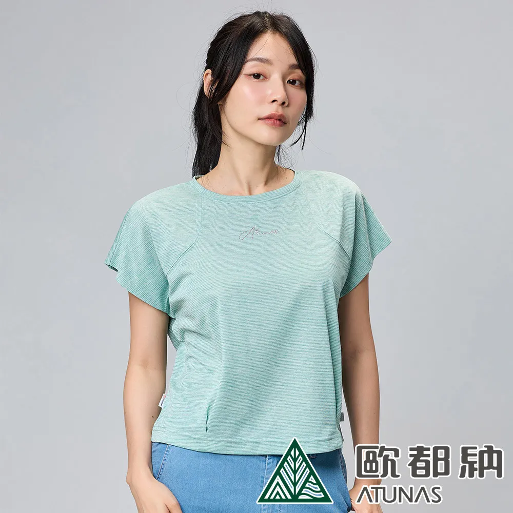 【ATUNAS 歐都納】女款酷涼抗夏節能抑菌短袖T恤 (A1TS2403W 牛油果綠/防曬/抗臭/吸濕排汗/涼感) 歷史價格詳細信息