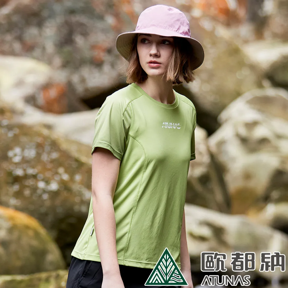 夏天牛油果綠指甲油膠2024年新款流行顯白綠色套裝全套美甲店專用 歷史價格詳細信息