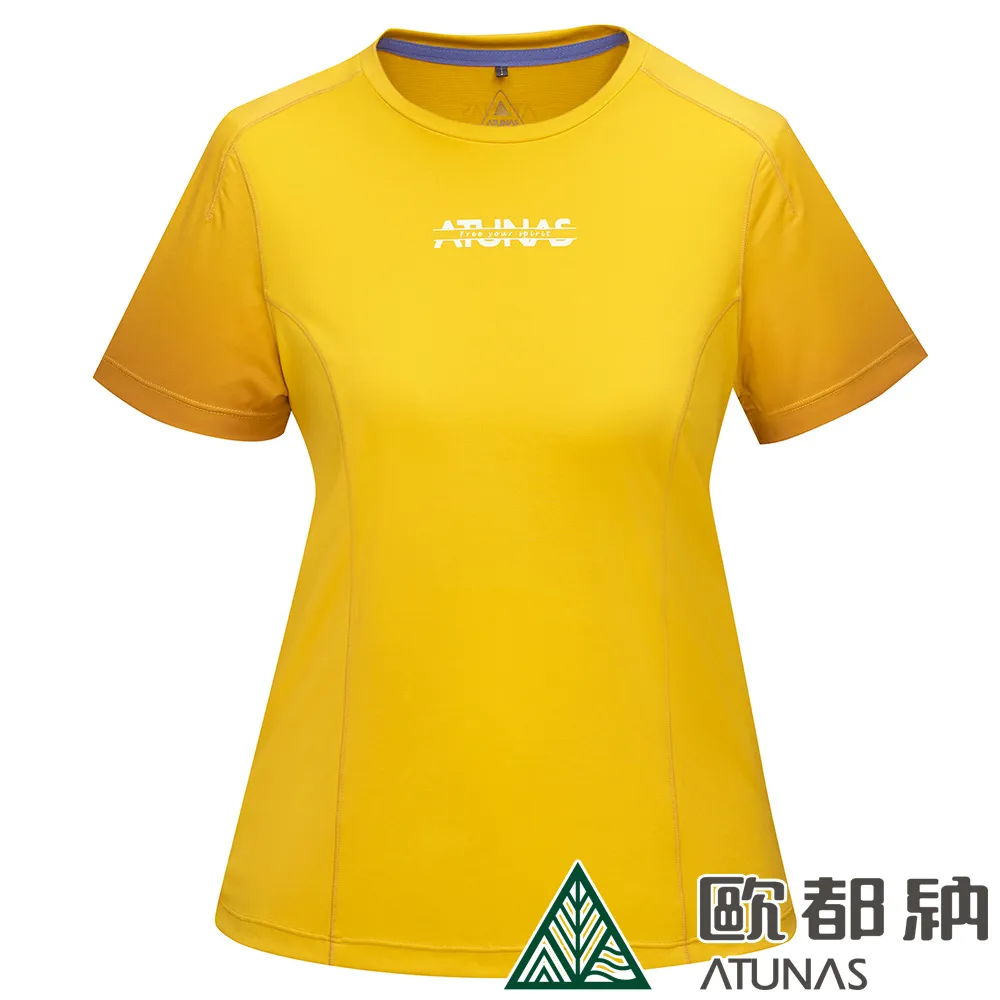 【ATUNAS 歐都納】女款酷涼抗夏節能抑菌短袖T恤 (A1TS2403W 牛油果綠/防曬/抗臭/吸濕排汗/涼感) 歷史價格詳細信息