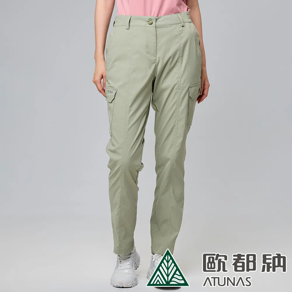 【ATUNAS 歐都納】女款彈性長褲 (A1PAEE19W 墨灰/排汗/抗臭/透氣) 歷史價格詳細信息
