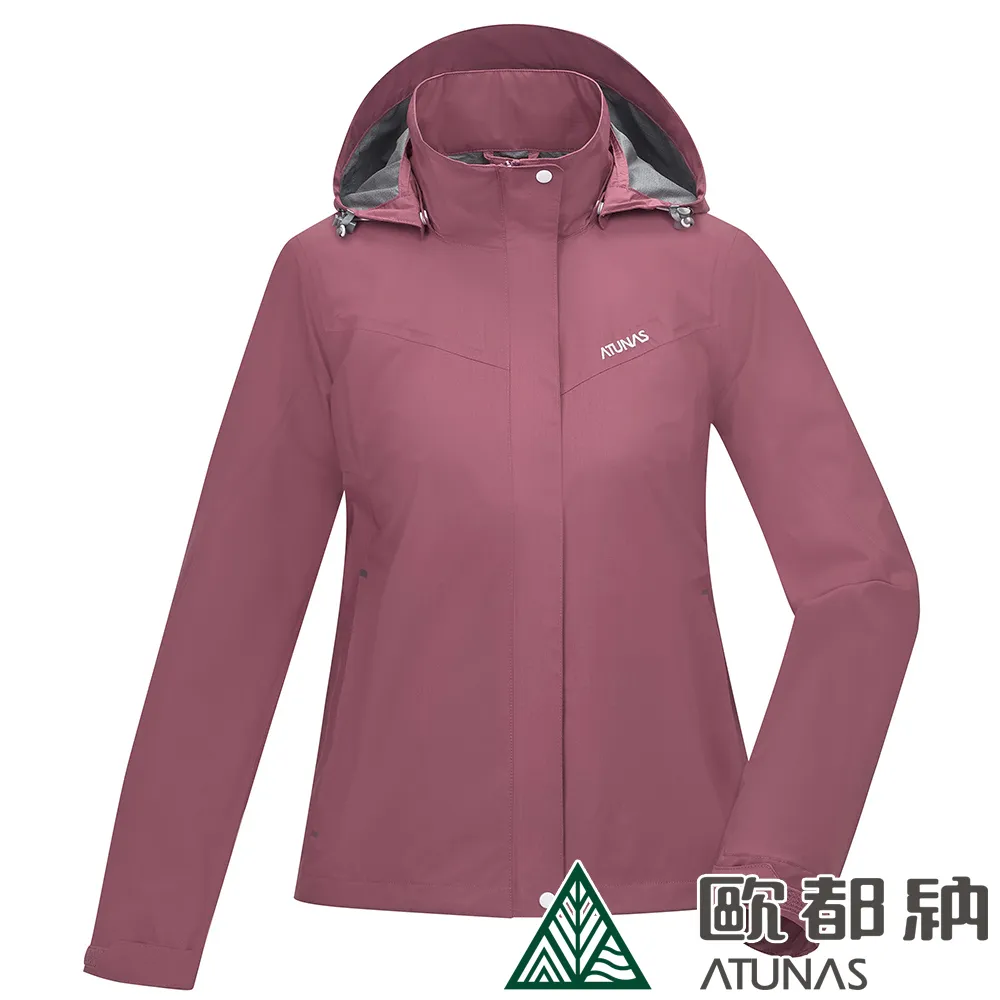 【ATUNAS 歐都納】女款綠森林防水透氣輕量外套 (A1GACC02W 岩灰藍/防風/修身) 歷史價格詳細信息