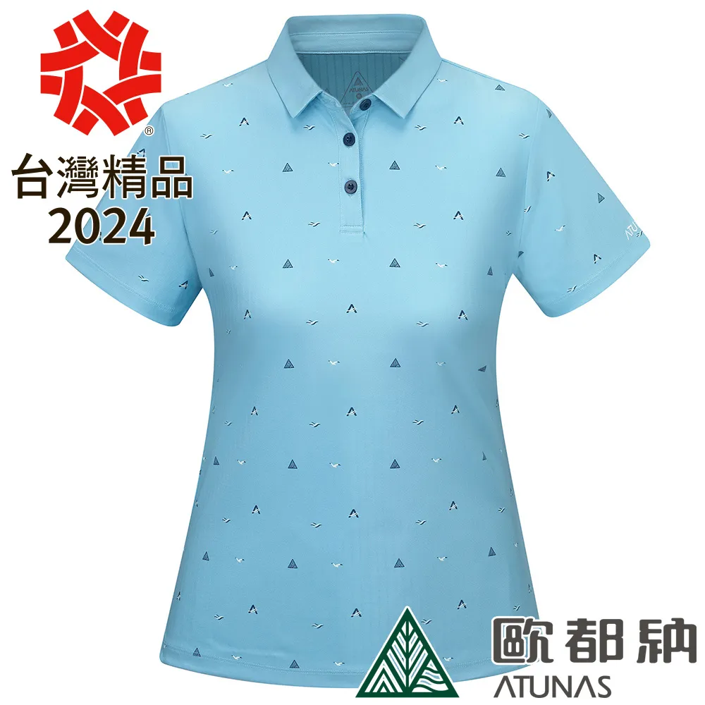 【ATUNAS 歐都納】女款環保印花休閒長袖T恤(DE-T2204W珐瑯綠/吸濕排汗/輕薄透氣/登山健行*) 歷史價格詳細信息