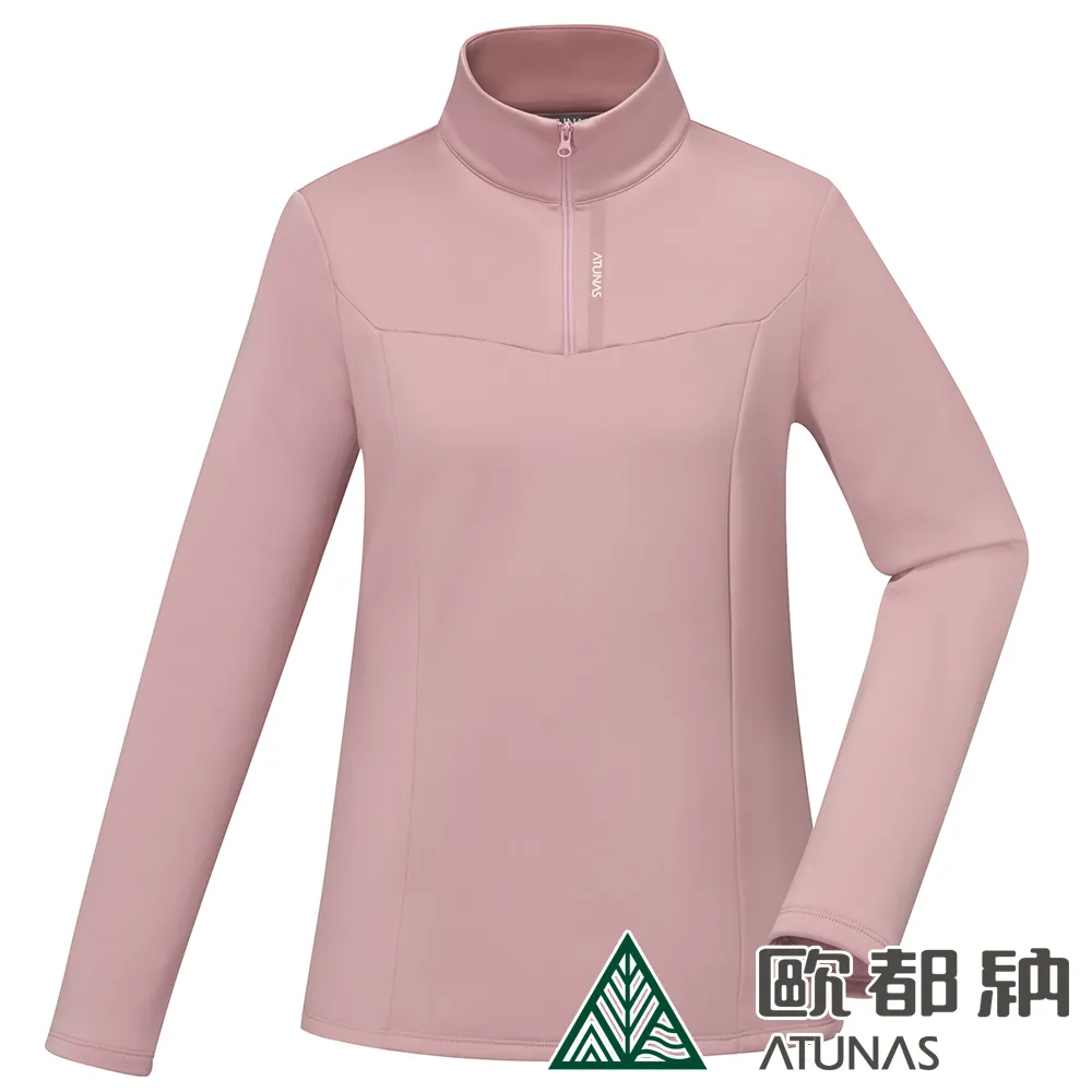 【ATUNAS 歐都納】女款SOLAR-FLEECE長袖拉鍊衫(A1PS2336W灰卡/保暖刷毛/中層衣/登山旅遊/大尺碼) 歷史價格詳細信息