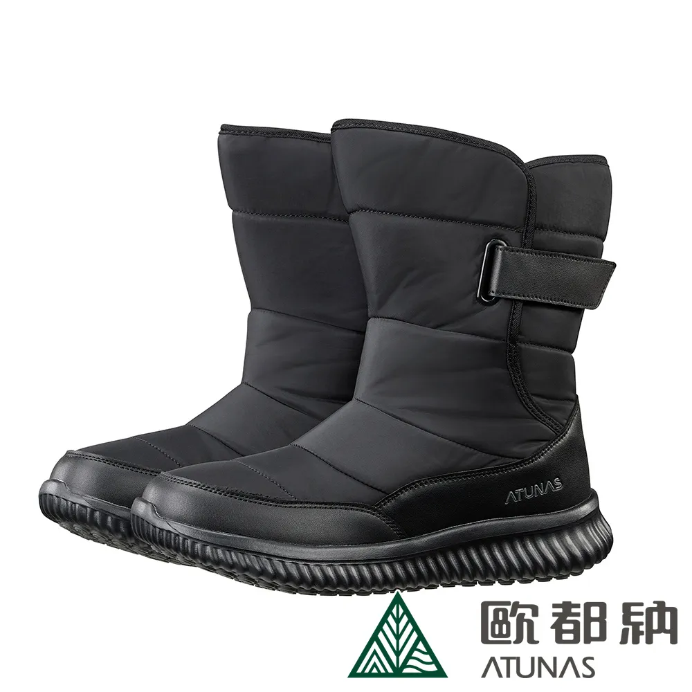 【ATUNAS 歐都納】女 雪地漫步防水高筒靴.雪鞋/防水.刷毛.加厚絨毛內裡(A1GCFF20W 卡其) 歷史價格詳細信息
