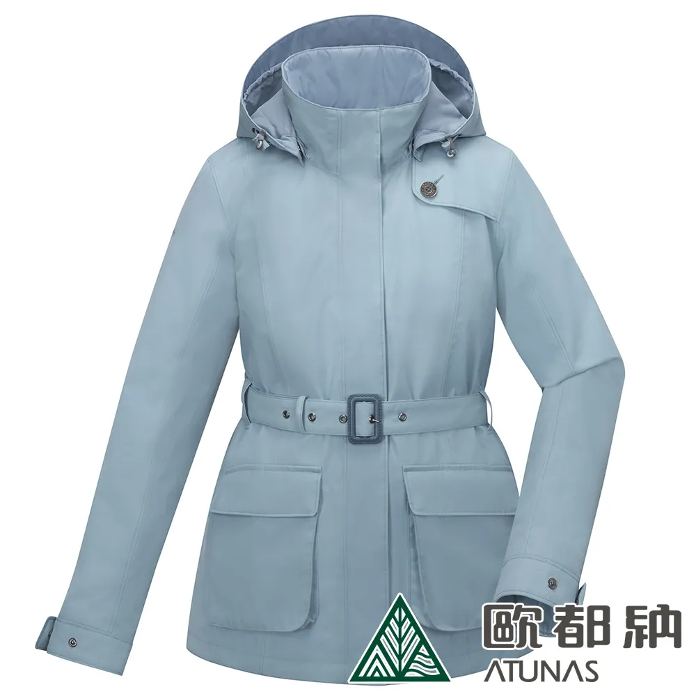 【ATUNAS 歐都納】女款樂遊戶外GORE-TEX+THERMOLITE二件式外套(A1GT2302W檸檬黃/防水防風透氣/登山旅遊) 歷史價格詳細信息