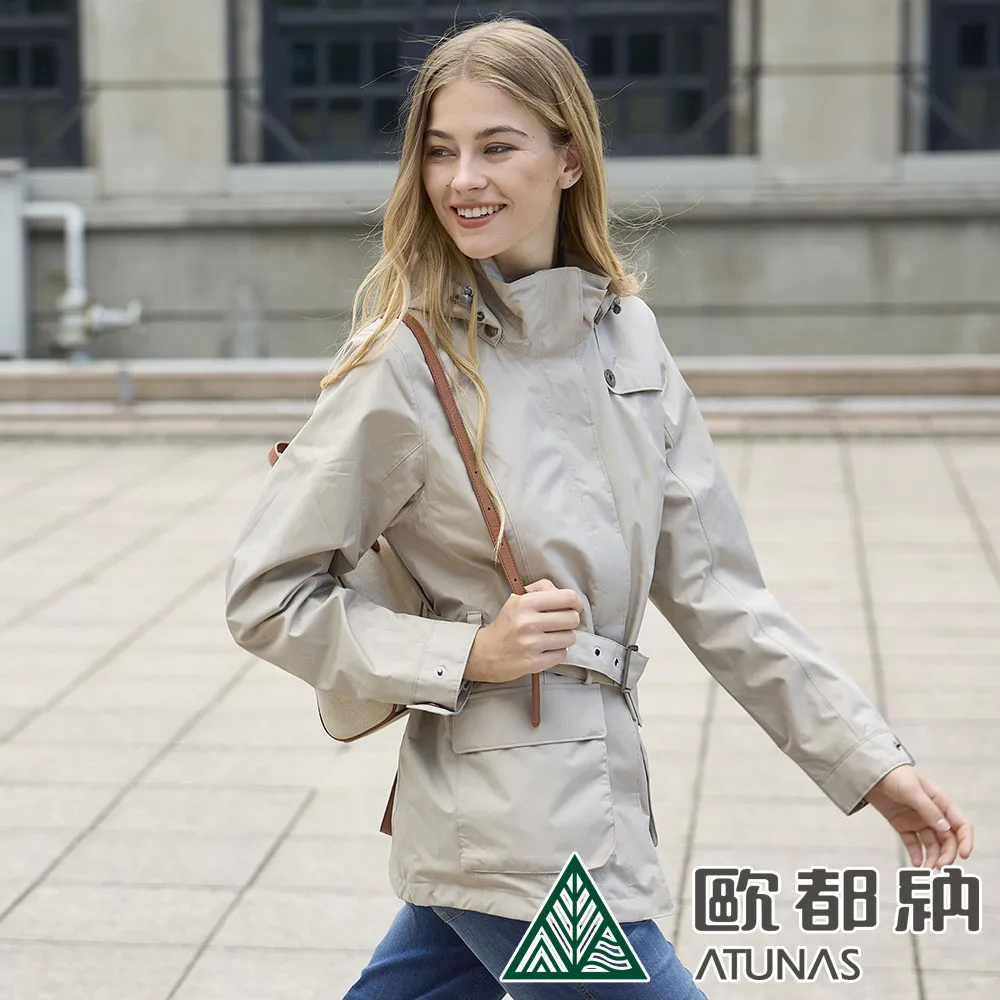 【ATUNAS 歐都納】女款樂遊戶外GORE-TEX+THERMOLITE二件式外套(A1GT2302W檸檬黃/防水防風透氣/登山旅遊) 歷史價格詳細信息