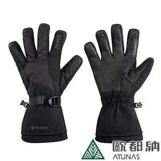 【ATUNAS 歐都納】GORE-TEX防水透氣手套 (A1AGAA04N 黑/防風/舒適/可調節/活動性佳) 歷史價格詳細信息