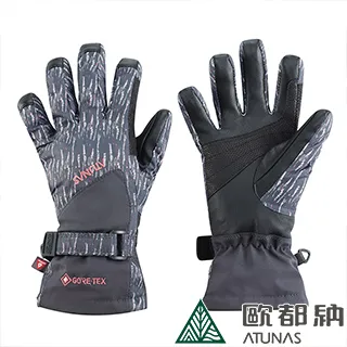 【ATUNAS 歐都納】GORE-TEX防水透氣手套 (A1AGAA04N 黑/防風/舒適/可調節/活動性佳) 歷史價格詳細信息