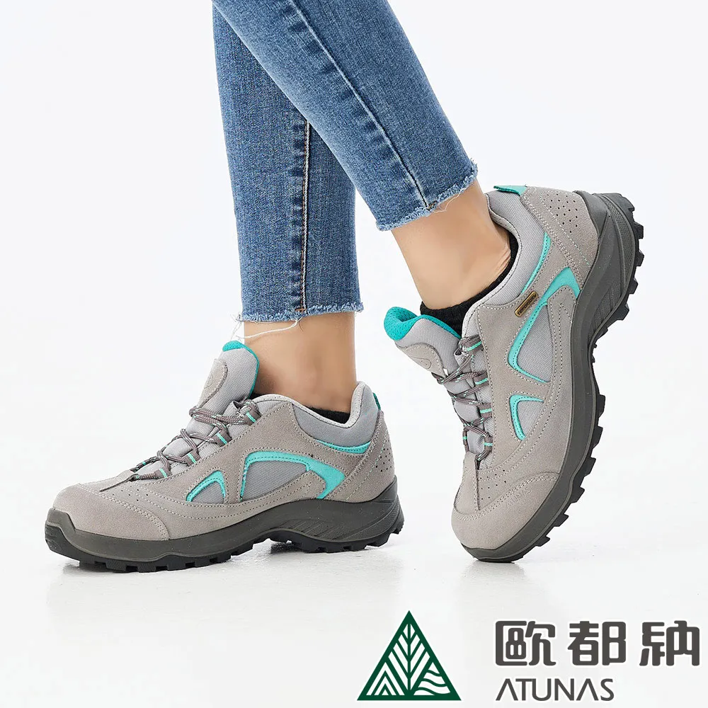 【ATUNAS 歐都納】防水透氣低筒健行鞋 (A1GCCC05N 灰/寬楦/緩震/耐磨) 歷史價格詳細信息