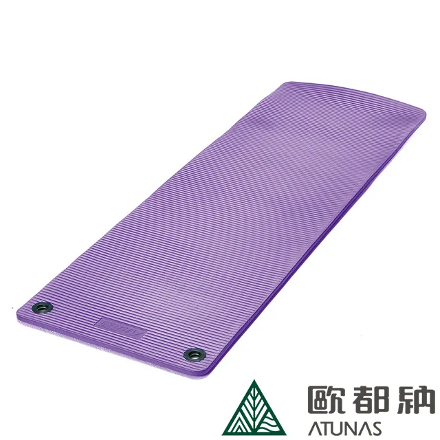 【ATUNAS 歐都納】運動墊 (EM-7208 黑/新黃大理紋/瑜珈/健身/加厚軟墊/運動用品/遊戲墊/臺灣製) 歷史價格詳細信息