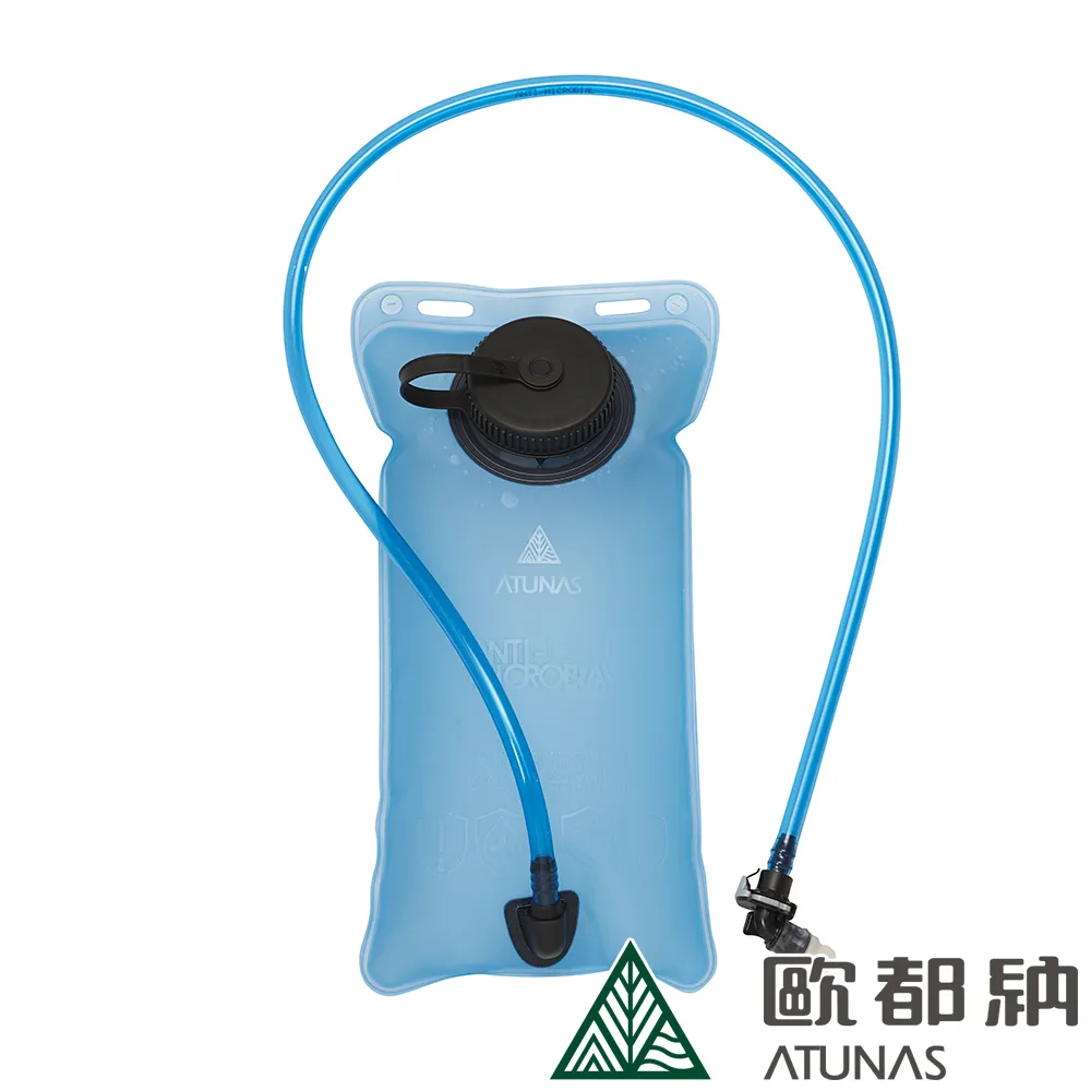 ATUNAS戶外運動抗菌水袋2L(歐都納/登山喝水袋/飲水包/軟式水壺/戶外運動) 歷史價格詳細信息