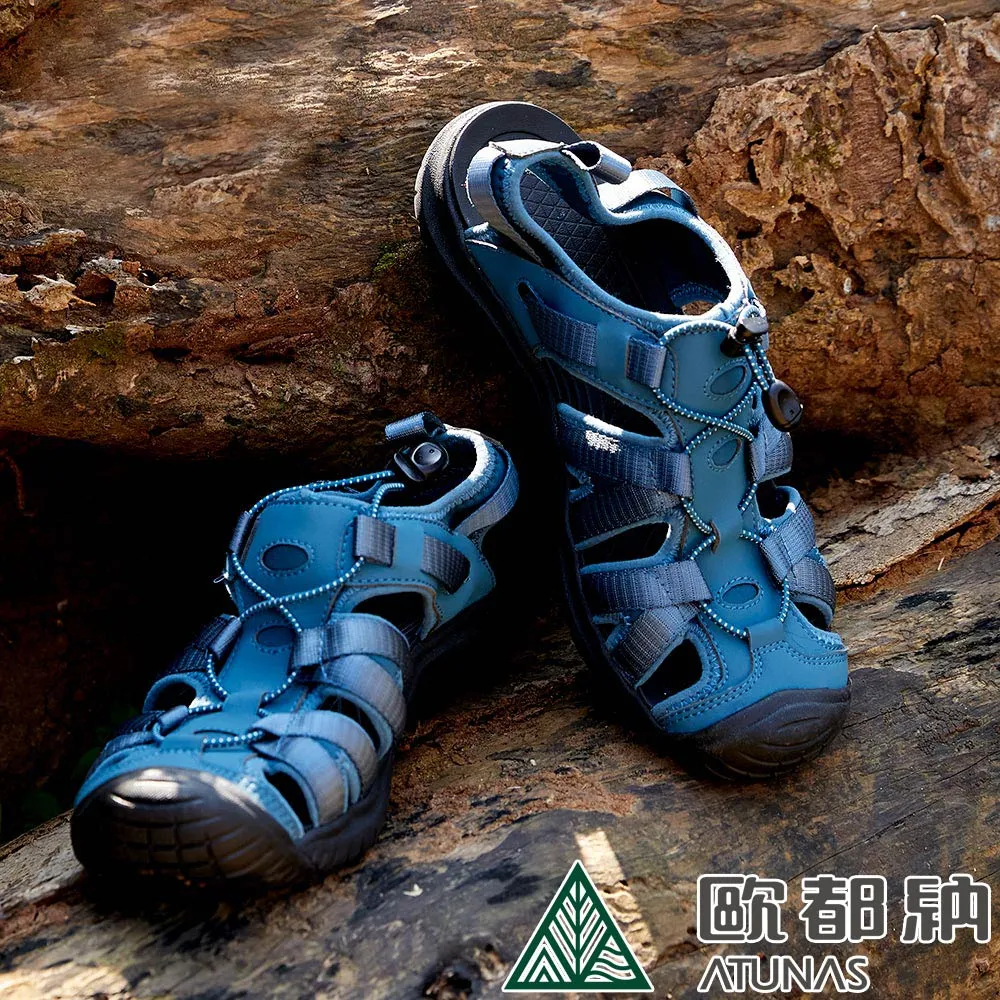 【ATUNAS 歐都納】水陸兩用減震護趾涼鞋  男女款 A1GCFF0(透氣涼鞋/休閒涼鞋/防滑/單車/露營/戶外) 歷史價格詳細信息