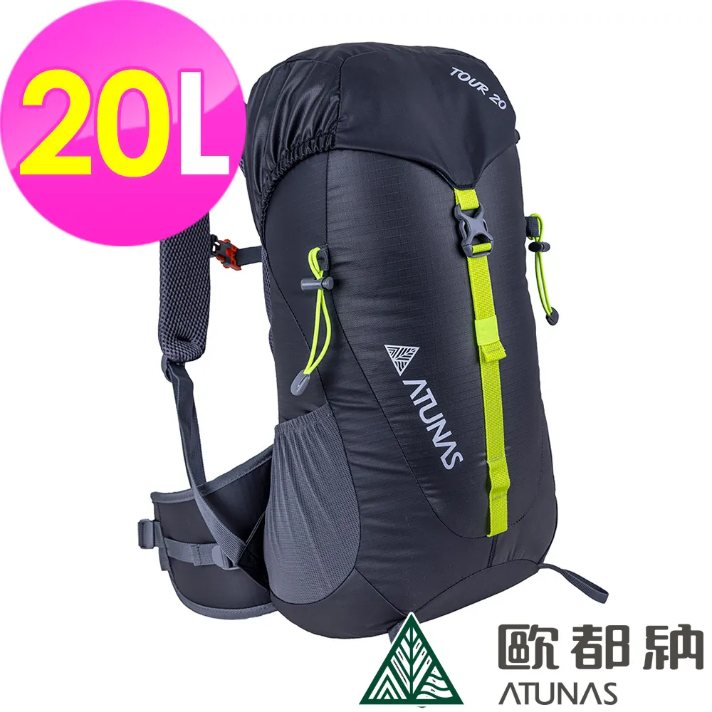 ATUNAS TOUR旅遊背包18L(A1BPEE02)(後背包/旅行包/登山/防雨套/爬山背包) 歷史價格詳細信息
