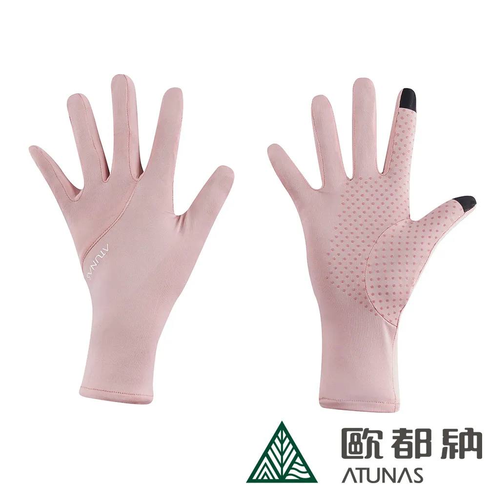 【ATUNAS 歐都納】中性款防曬方帽(A-A1806 藍/細格紋/遮陽/抗UV/軍帽) 歷史價格詳細信息