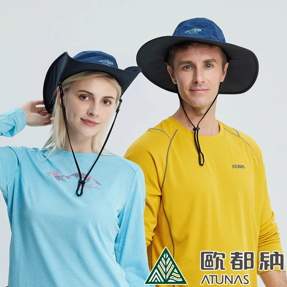 【ATUNAS 歐都納】GORE-TEX大盤帽 (A1AHFF05N 卡其/防風/防曬) 歷史價格詳細信息