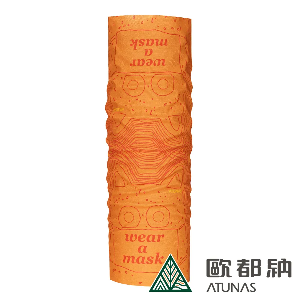 【ATUNAS 歐都納】COOLMAX抗菌頭巾 (A1ACDD06N 活力橘/防曬/吸濕排汗/快乾) 歷史價格詳細信息