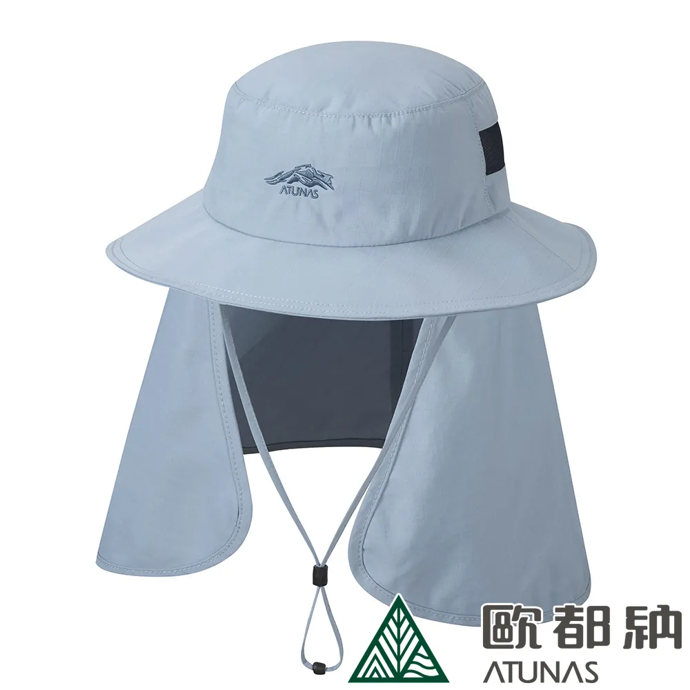 【ATUNAS 歐都納】防曬登山大盤帽(A1AHDD08N黑/防曬/遮陽帽/漁夫帽) 歷史價格詳細信息