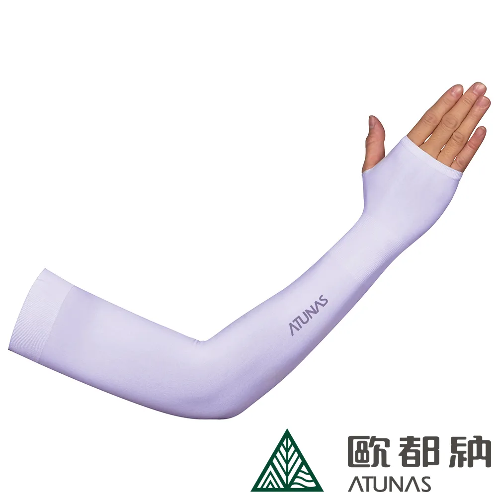 防曬袖套運動袖套-彈性透氣舒適親膚路跑登山健走自行車袖套臂套73fm83【巴黎精品】 歷史價格詳細信息