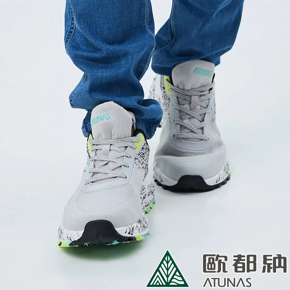 淺綠-輕量提背兩用背包  AMINAH~【BODYSAC B651】 歷史價格詳細信息