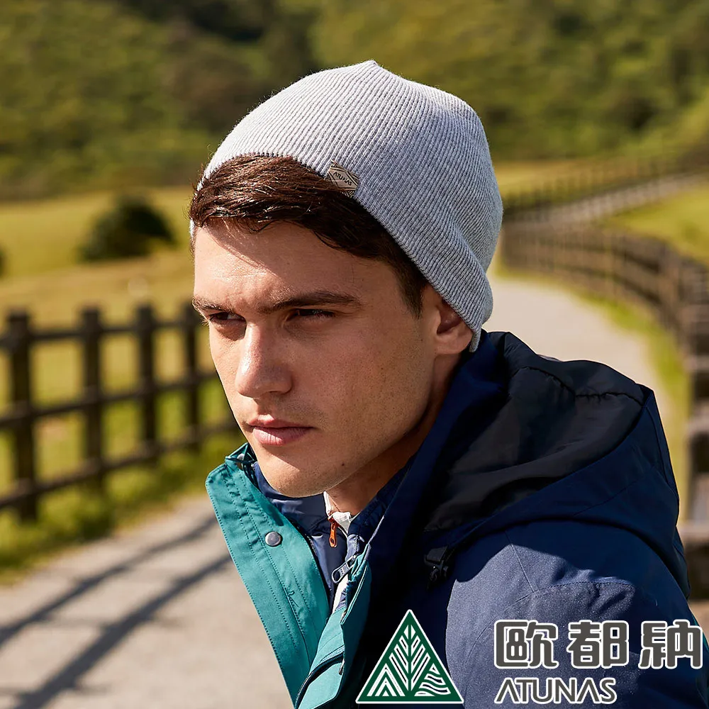 【ATUNAS 歐都納】羊毛保暖雙面帽 (A1AH2303N 沙色/深橘紅/中性款/防風/保暖) 歷史價格詳細信息