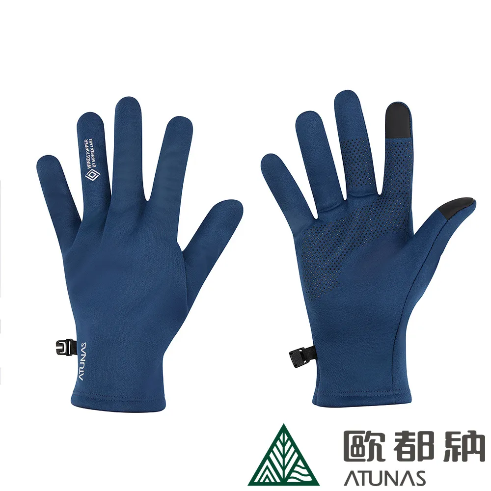 【ATUNAS 歐都納】GORE-TEX防水保暖手套 (A2AGEE01N 卡其/防風/防水/保暖) 歷史價格詳細信息