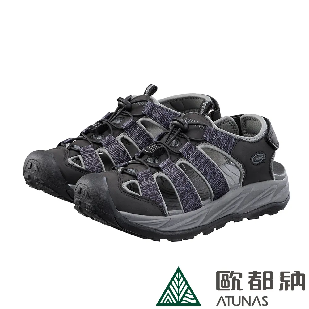 【ATUNAS 歐都納】女款勇闖水陸輕量減震護趾涼鞋 (A1GCEE07 粉綠/灰/排水/透氣/耐磨) 歷史價格詳細信息