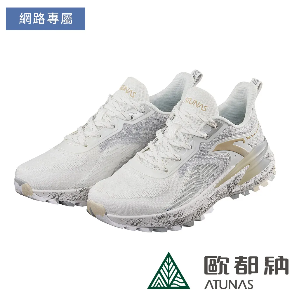 【ATUNAS 歐都納】女款輕量素面潑水羽絨保暖連帽外套(A1GA2126W胭脂粉/防風/實穿百搭/休閒時尚/大尺碼) 歷史價格詳細信息
