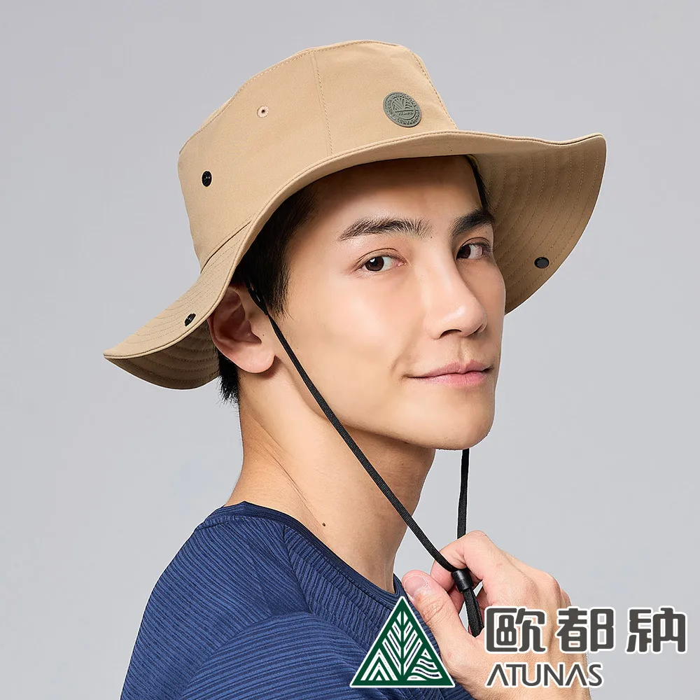 ATUNAS透氣大盤帽(附可拆遮片)(歐都納/登山帽/遮陽護頸/脖子防曬/便帽子/防潑/台灣製) 歷史價格詳細信息