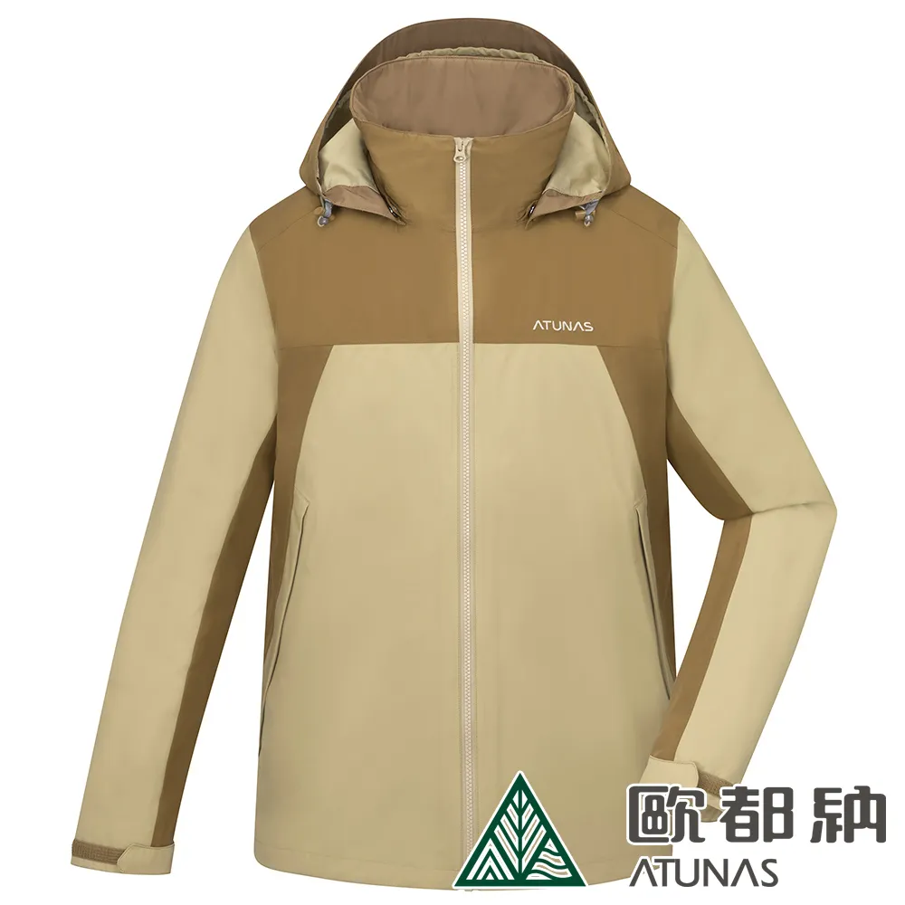 【ATUNAS 歐都納】男款樂遊戶外2L GORE TEX+羽絨兩件式外套(A1GT2307M 卡其/橄綠/保暖/防風) 歷史價格詳細信息