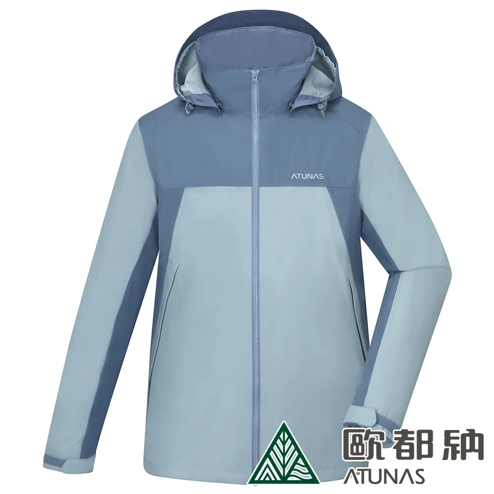 【ATUNAS 歐都納】男款樂遊戶外2L GORE TEX+羽絨兩件式外套(A1GT2307M 卡其/橄綠/保暖/防風) 歷史價格詳細信息