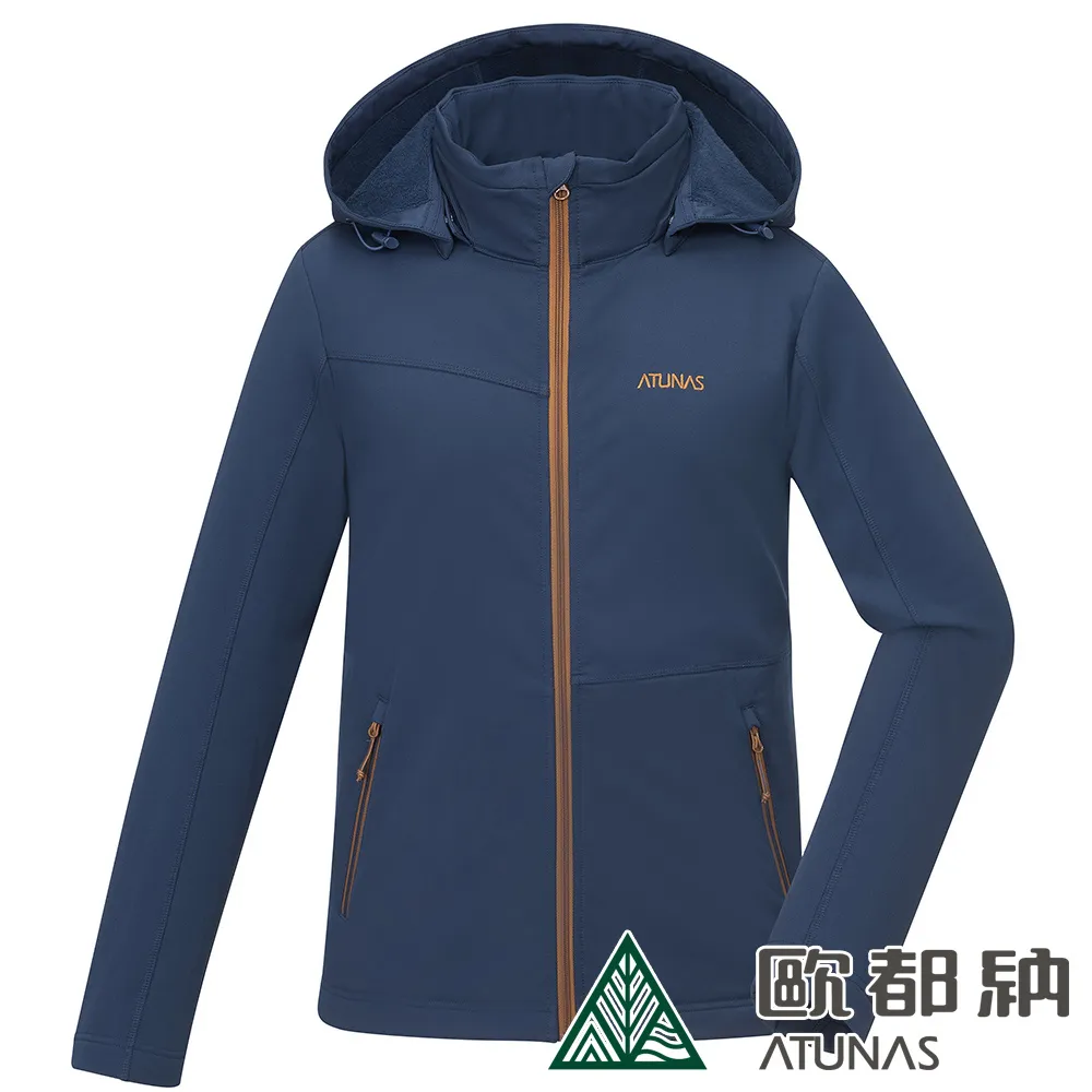 【ATUNAS 歐都納】男款SOFTSHELL抗風保暖外套 (A9GA2138M 淺灰藍/刷毛/透氣/防潑水) 歷史價格詳細信息