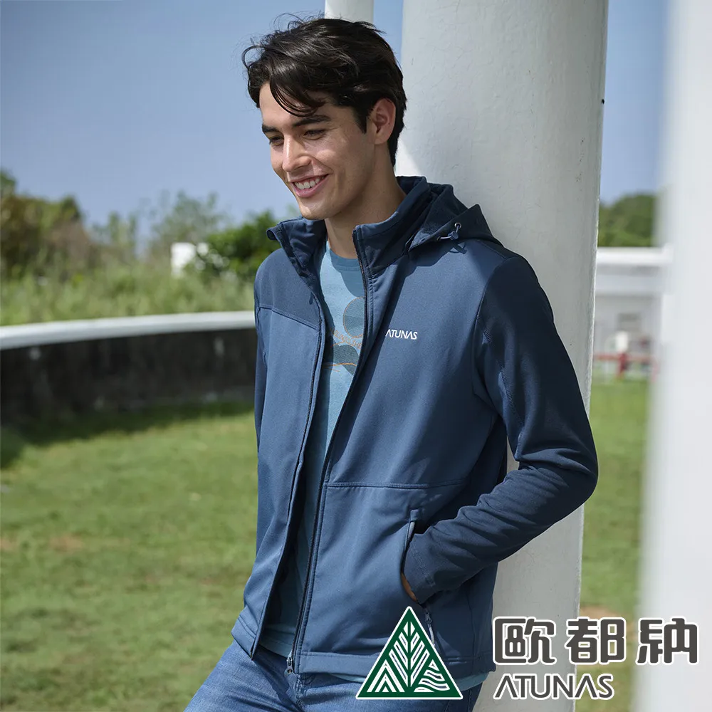 【ATUNAS 歐都納】男款SOFTSHELL抗風保暖外套 (A9GA2138M 淺灰藍/刷毛/透氣/防潑水) 歷史價格詳細信息