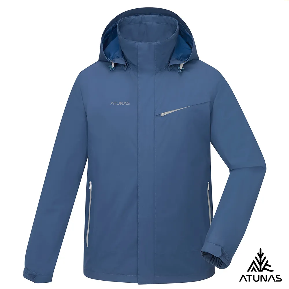 【ATUNAS 歐都納】男款都會休閒GORE TEX+羽絨2IN1外套(A1GT2306M 墨綠/保暖/防風/透氣) 歷史價格詳細信息