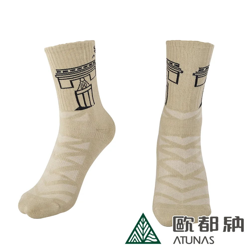 【ATUNAS 歐都納】中性款ALL WIN中筒美麗諾羊毛襪A6ASFF06N黃 歷史價格詳細信息