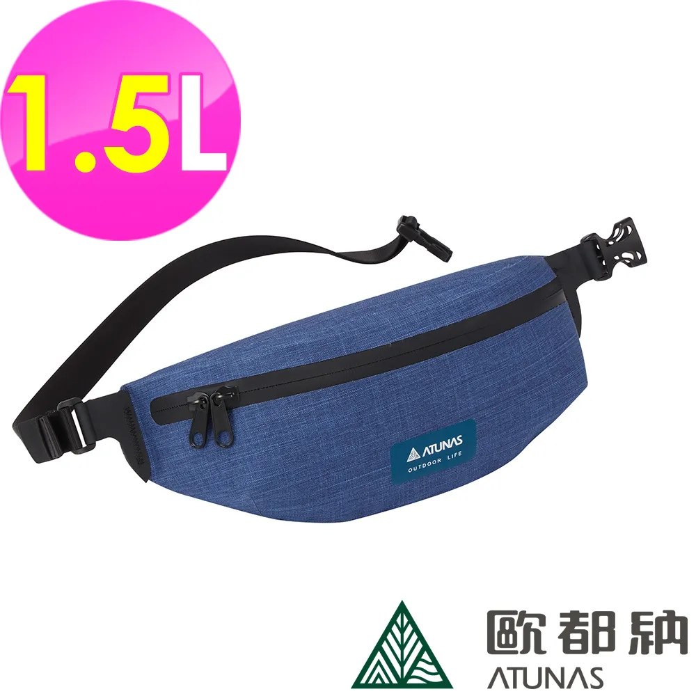 【ATUNAS 歐都納】潮流防水肩背包 (A1BPCC08 牛仔藍/防水拉鍊/通勤/旅遊/隨身包) 歷史價格詳細信息
