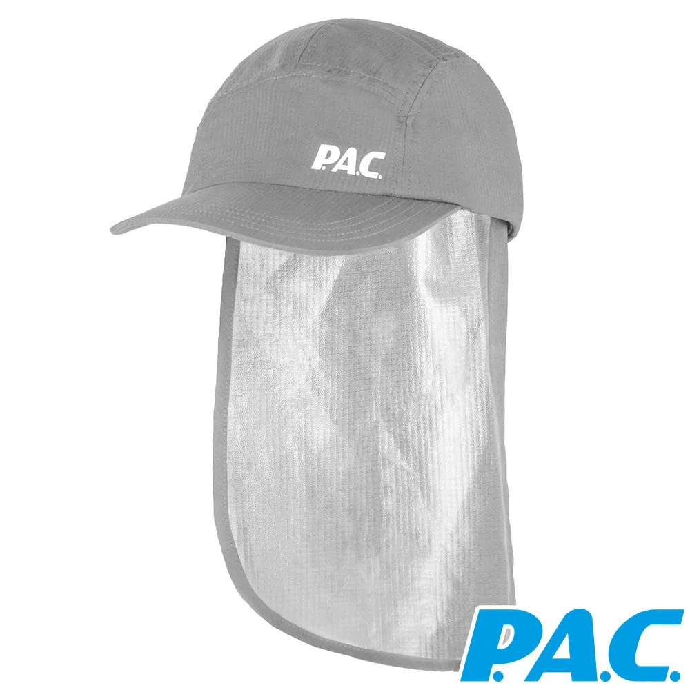 便利防蚊四方型蚊帳加大米黃 歷史價格詳細信息