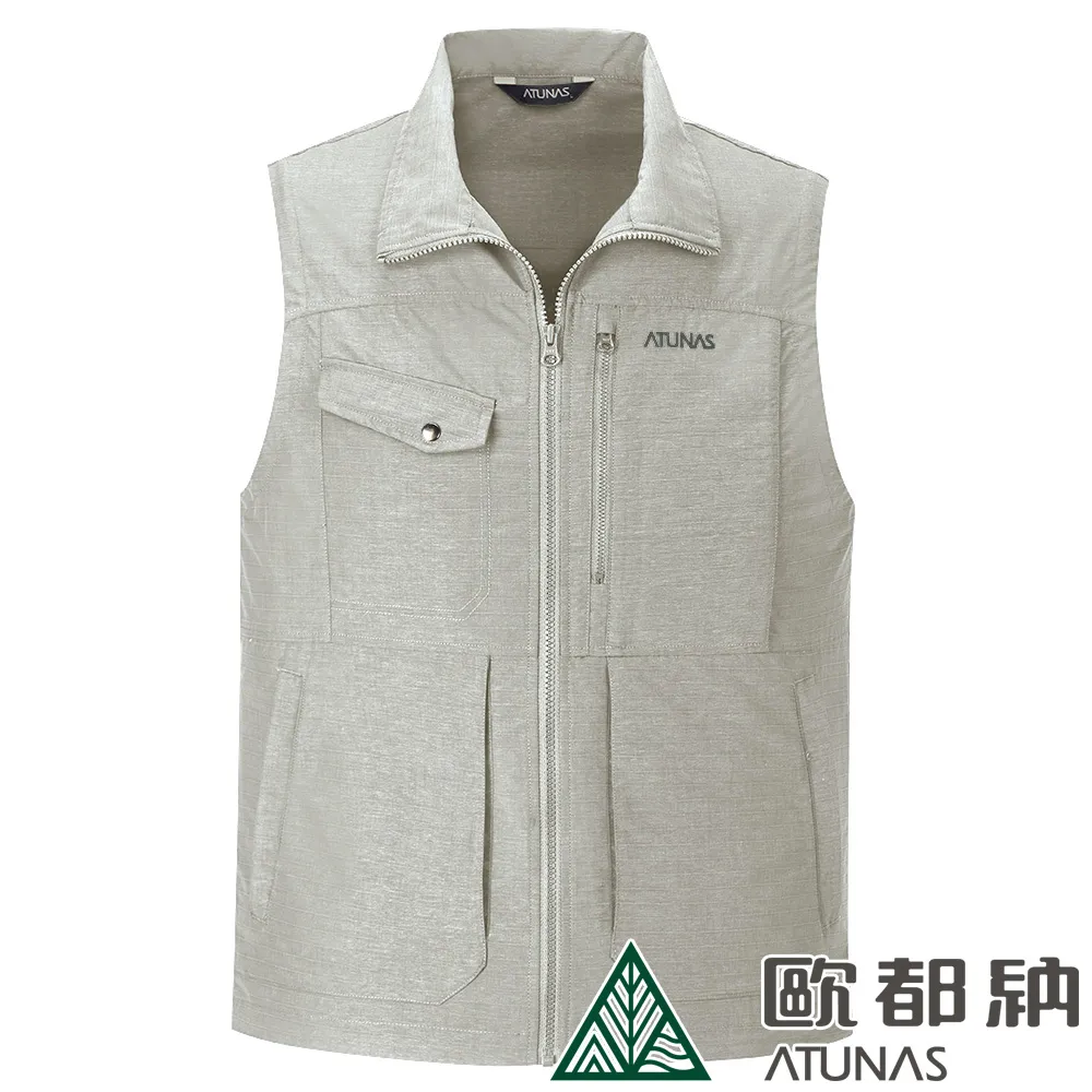 【ATUNAS 歐都納】中性款透氣漁夫帽(A1AHDD07N卡其/防曬/抗UV/防潑水/登山/露營/旅遊休閒帽) 歷史價格詳細信息