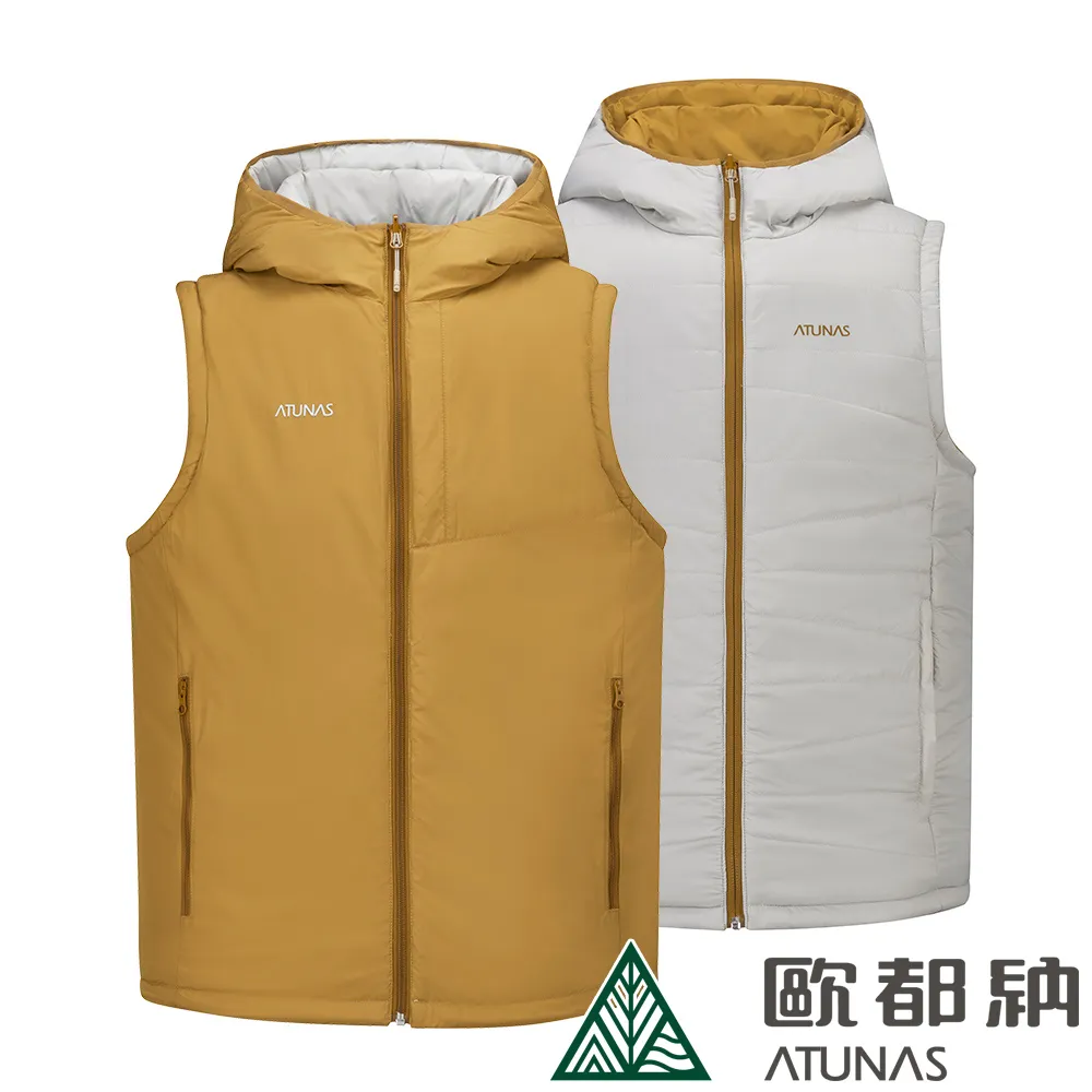 《ATUNAS 歐都納》雙色櫸木蛋捲桌 A2CDCC01 120*60*44cm 歷史價格詳細信息