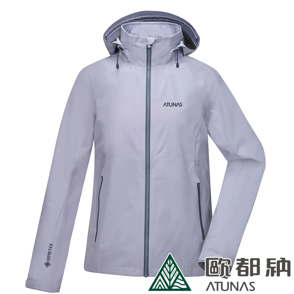 【ATUNAS 歐都納】男款GORE-TEX PACLITE PLUS單件式外套(A1GTDD01M 灰綠/防水/防風/透氣) 歷史價格詳細信息