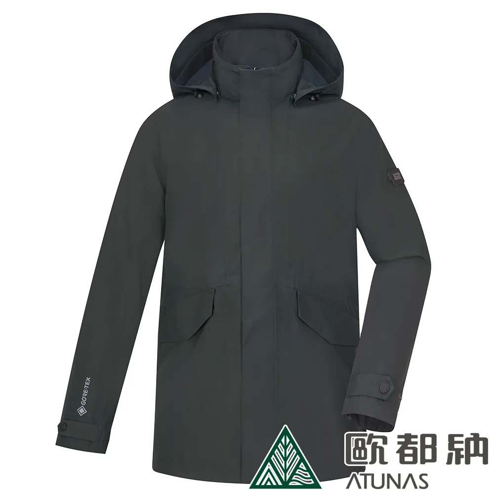 【ATUNAS 歐都納】男款防水2IN1+羽絨兩件式外套(A1GA2227M 卡其/防風/防水/透氣/禦寒) 歷史價格詳細信息